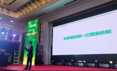 领会业从对产物的利用体验和对劲