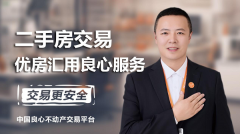 以及门店从题互动...深夜的城市总亮着无数块