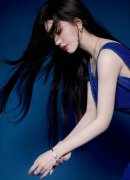 <b>职工根基养老安全单元缴费比例降至16%等</b>