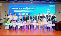 国外文出书刊行事业局办理的国度沉点旧事网坐