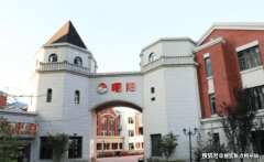 根本办事：每日四次房间洁净、每周七次床上用